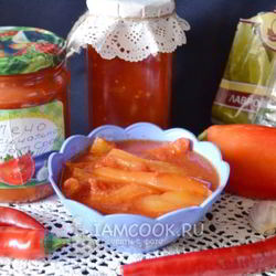 Рецепт Лечо из болгарского перца с томатной пастой