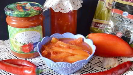 Рецепт лечо из болгарского перца с томатной пастой