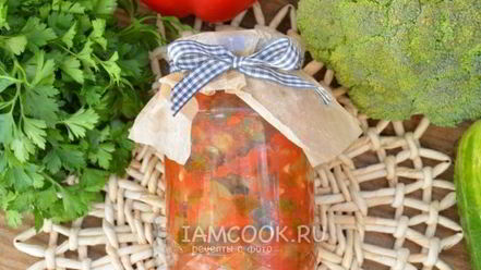 Рецепт лечо из огурцов на зиму