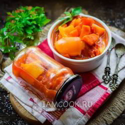 Рецепт Лечо из перца и моркови на зиму