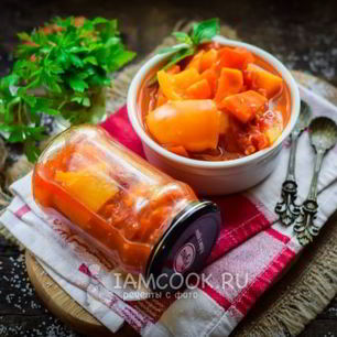 Рецепт Лечо из перца и моркови на зиму