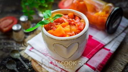 Рецепт лечо из перца и моркови на зиму