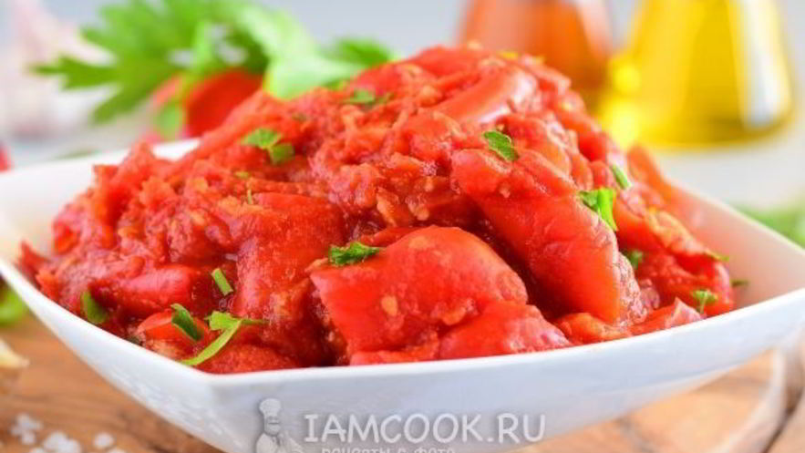 Рецепт лечо из помидоров и перца с чесноком