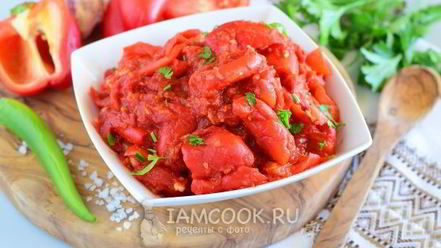 Рецепт лечо из помидоров и перца с чесноком