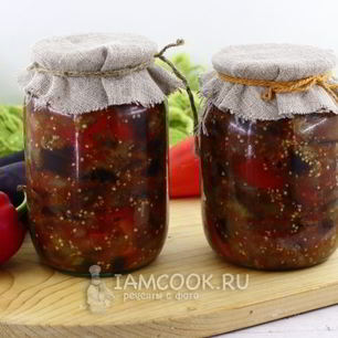 Рецепт Лечо с баклажанами, помидорами и перцем