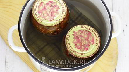 Рецепт лечо с баклажанами, помидорами и перцем