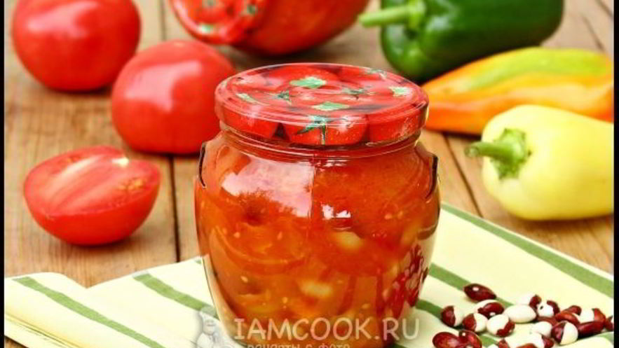 Рецепт лечо с фасолью на зиму