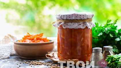 Рецепт Лечо с кабачками