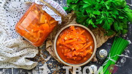 Рецепт лечо с кабачками