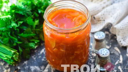 Рецепт лечо с кабачками