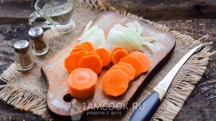 Рецепт лечо с луком, морковью и помидорами