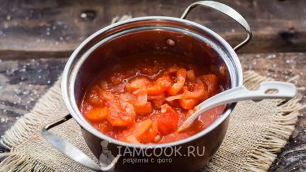Рецепт лечо с луком, морковью и помидорами