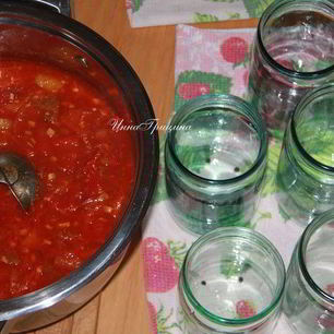 Рецепт Лечо с виноградным соком