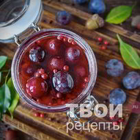 Маринованные сливы