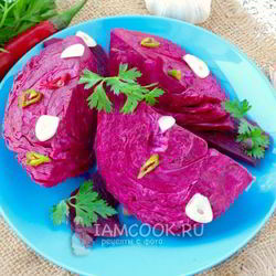 Рецепт Капусты по-грузински со свеклой