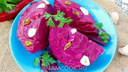 Рецепт Капусты по-грузински со свеклой
