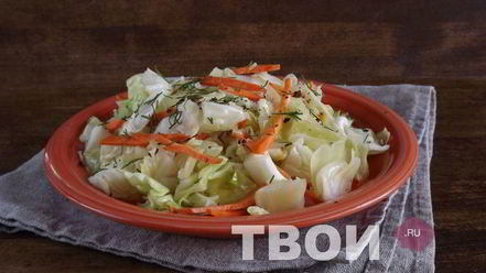 Рецепт капусты провансаль