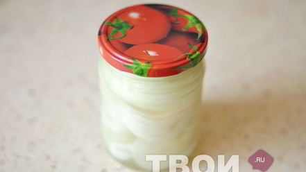 Рецепт лука маринованного