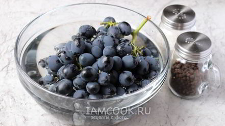 Рецепт маринованного винограда на зиму без стерилизации