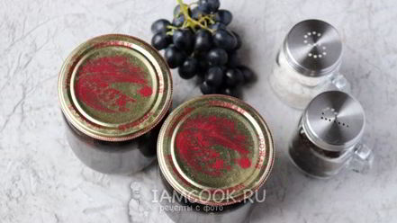 Рецепт маринованного винограда на зиму без стерилизации