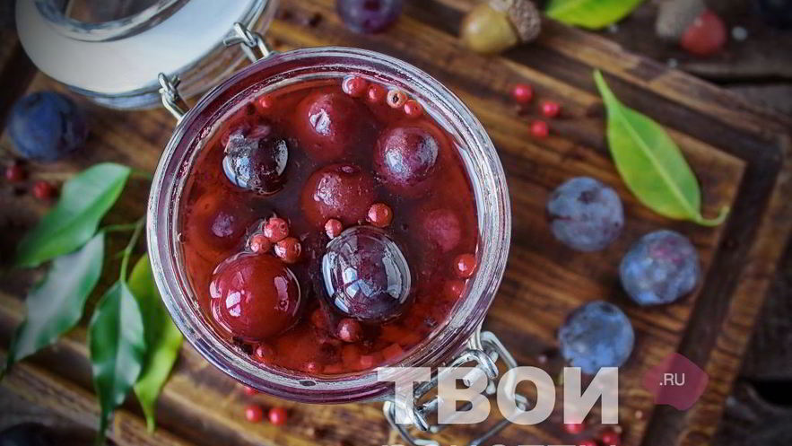 Рецепт маринованных слив