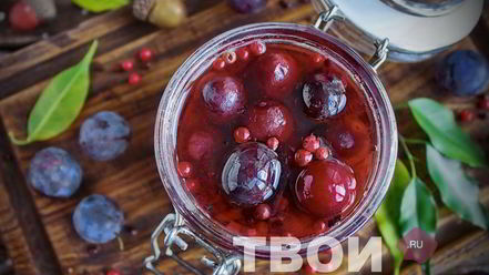 Рецепт маринованных слив