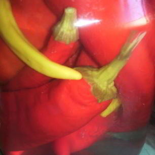 Рецепт Острого перца маринованного