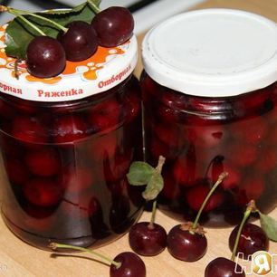 Рецепт Вишни маринованной