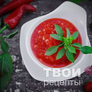 Рецепт Огонька на зиму