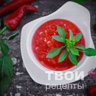 Рецепт Огонька на зиму