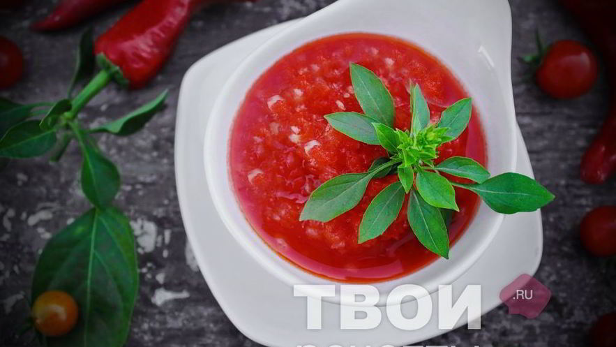 Рецепт огонька на зиму