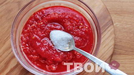 Рецепт огонька на зиму