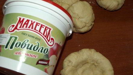 Рецепт булочек с яблочным повидлом