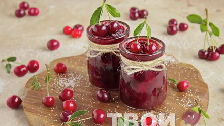 Рецепт повидла из вишни