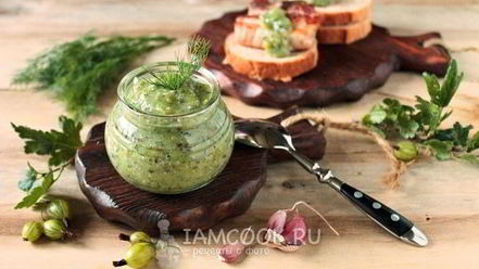 Рецепт приправы из крыжовника с чесноком на зиму