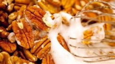 Рецепт пряных орехов