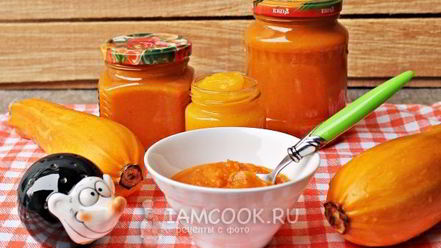 Рецепт пюре из кабачков на зиму