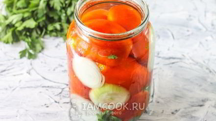 Рецепт сладких помидоров пальчики оближешь на зиму