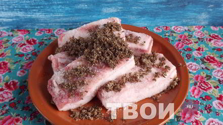 Рецепт домашнего сала