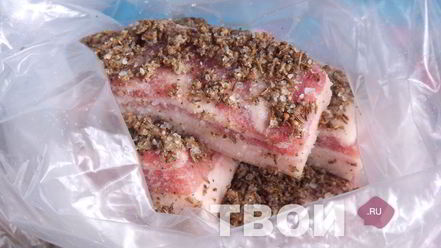 Рецепт домашнего сала