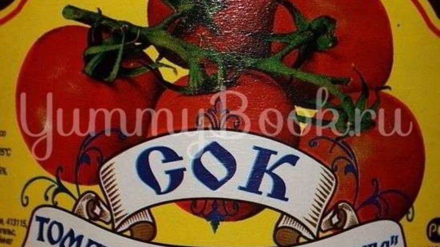 Рецепт малосольных огурчиков