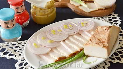 Рецепт Сала копченого