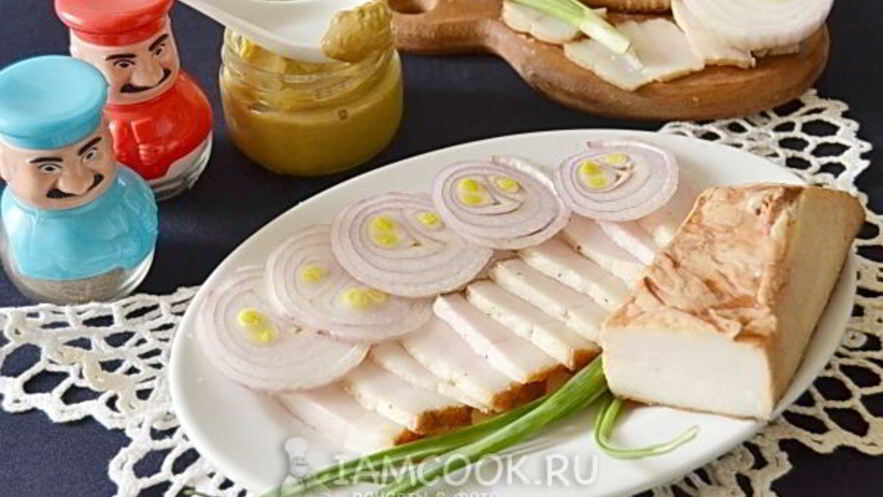 Рецепт сала копченого