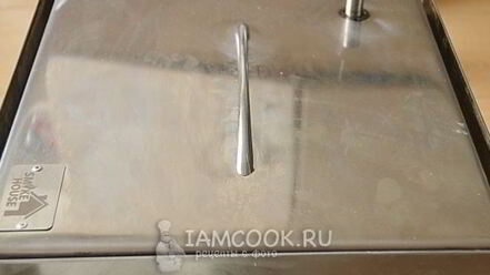 Рецепт сала копченого