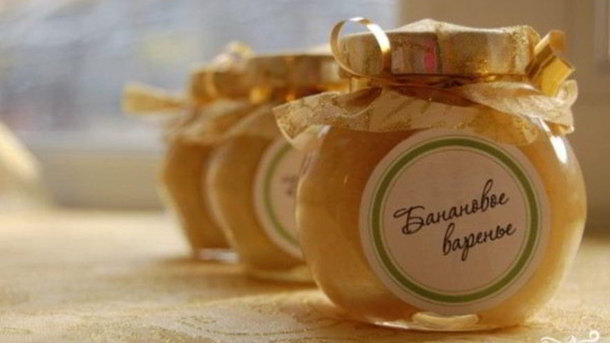 Рецепт бананового варенья 5-минутка