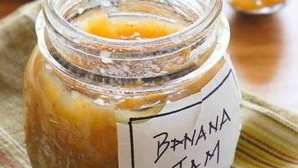 Рецепт Бананового варенья