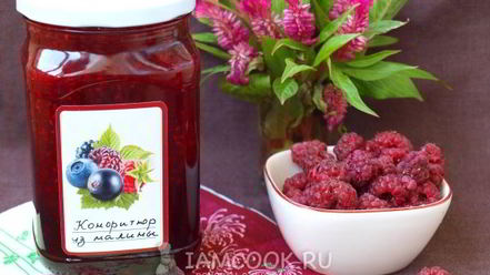 Рецепт конфитюра из малины