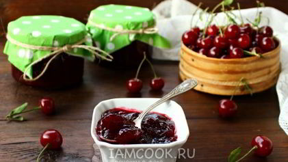 Рецепт Конфитюра из вишни