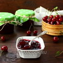 Конфитюр из вишни