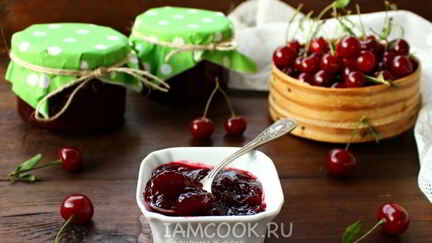 Рецепт Конфитюра из вишни
